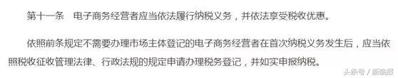 朋友圈里的微商代购,朋友圈代购微商注意事项