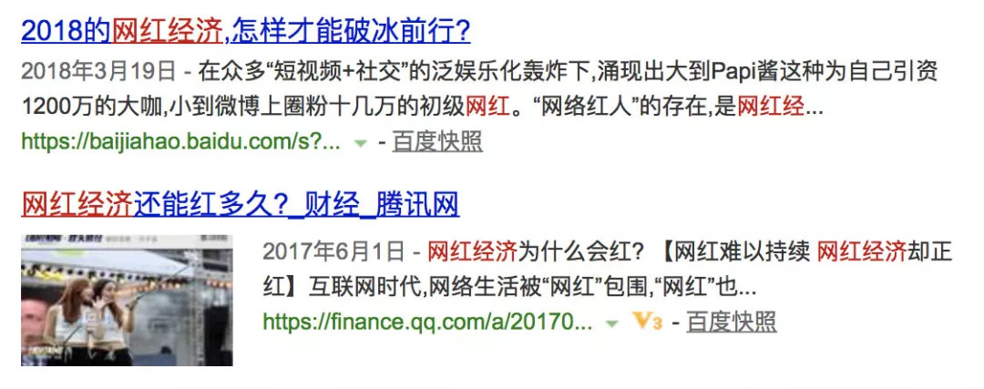 300万网红殴打孕妇,300万粉丝女网红涉嫌殴打孕妇