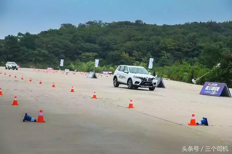 试驾中华v7,最近试驾中华v7