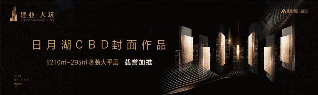 12306明明有票却买不了,12306显示有票却不能买