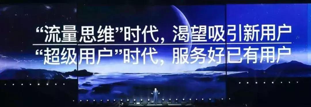 京东plus会员为啥能破千万？剁手省钱背后有这几大秘诀