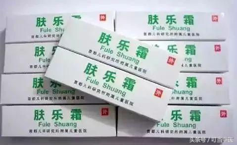 北京医院的独门神药,北京各大医院自制药分享