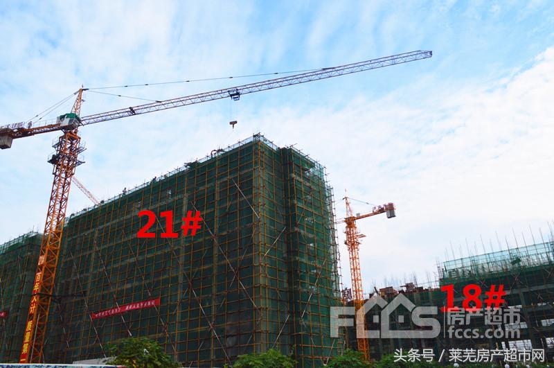 皇庭港湾完工,皇庭港湾三期最新消息