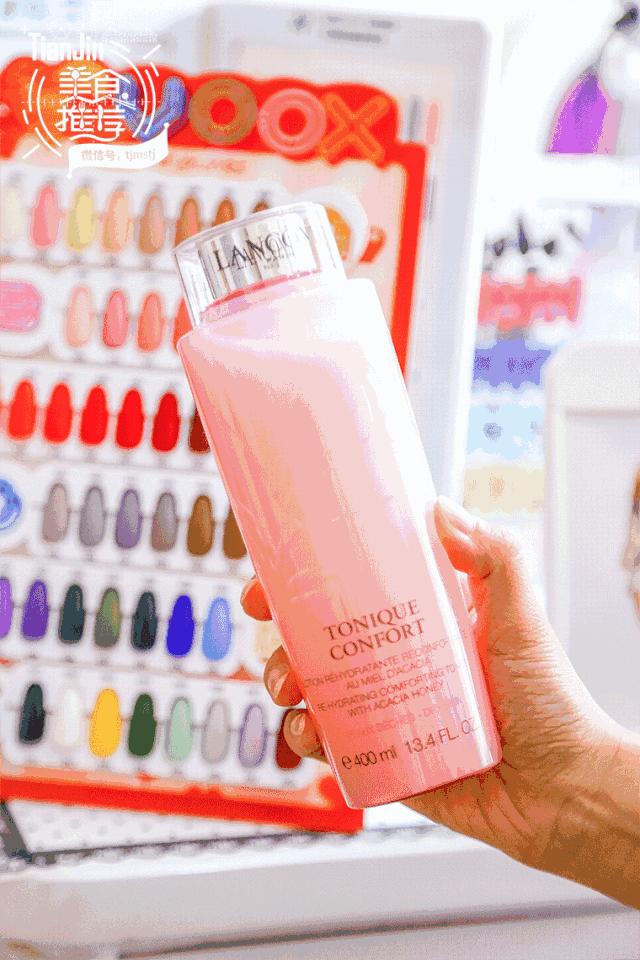 39.9元美甲美睫套餐长春,29.9美甲美睫团购