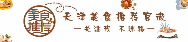 29.9美睫美甲团购佛山东方新天地,29.9美甲美睫团购