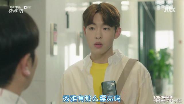 我的id是江南美人片段公开多少集,我的id是江南美人高甜片段第几集