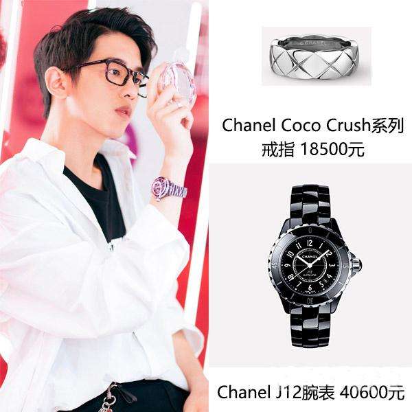 梁靖康同款发型技巧 (梁靖康白西装)