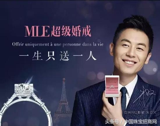 关晓彤加盟店,关晓彤加盟