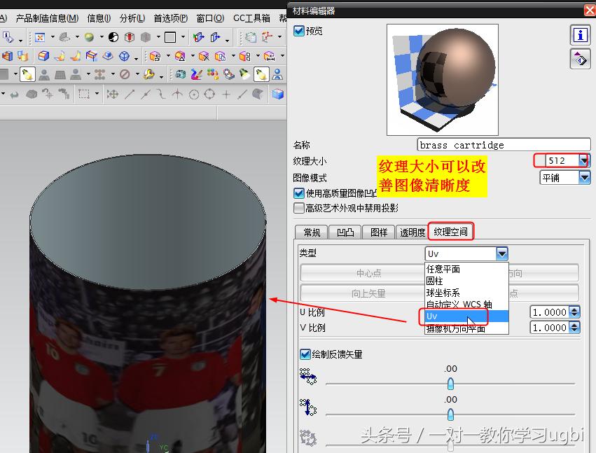 ug实训总结万能版500字,ug自学的心得体会