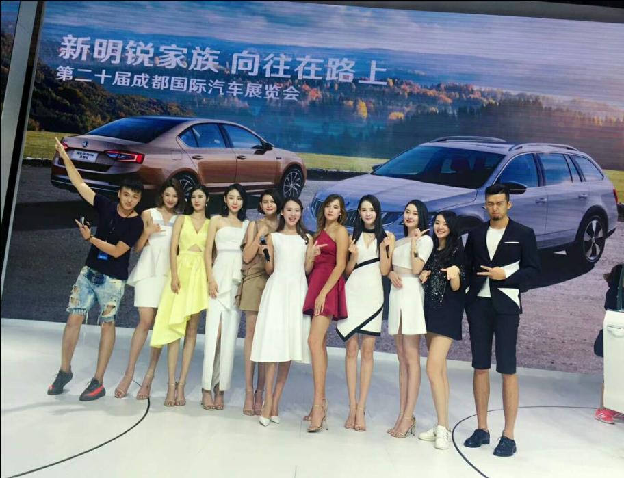 成都车展有哪些让人惊艳的亮点,成都车展女神2020