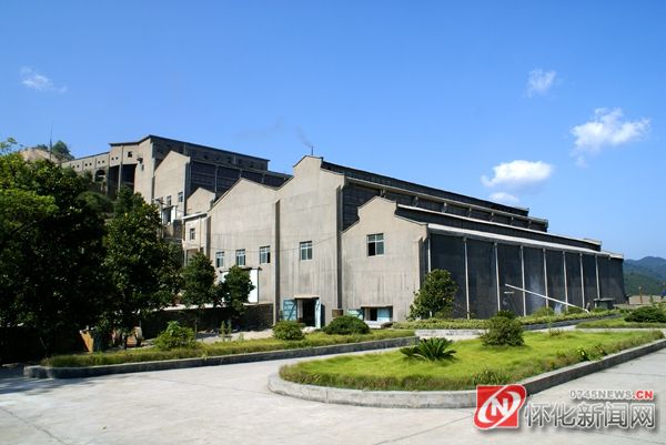 辰州矿业与湖南黄金的关系,湖南辰州矿业有限责任公司怎么样