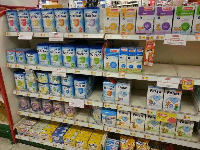 再见代购再见微商,跟代购微商说再见