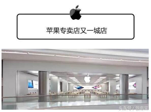 香港苹果直营店中环,香港苹果专卖店有货吗