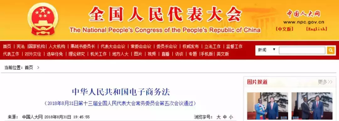 朋友圈里的微商和代购,朋友圈做代购的靠谱吗