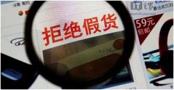 朋友圈里的微商和代购,朋友圈做代购的靠谱吗