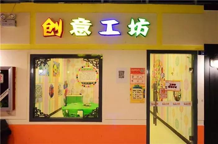 乐8小镇体验馆给孩子能带来什么,乐8小镇参观