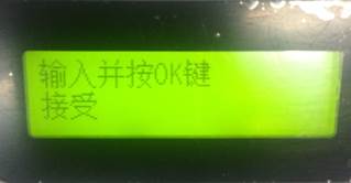 m7655dhf打印机可以连接wifi吗,m7655dhf说明书