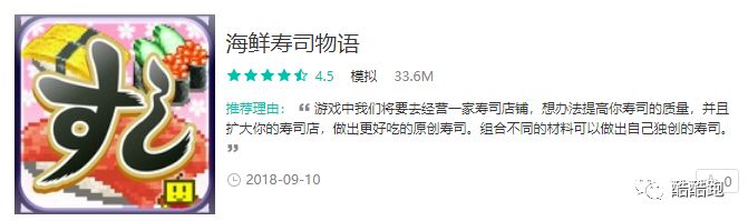 这家游戏公司可以实现你所有的梦想，而我们帮你找到了它