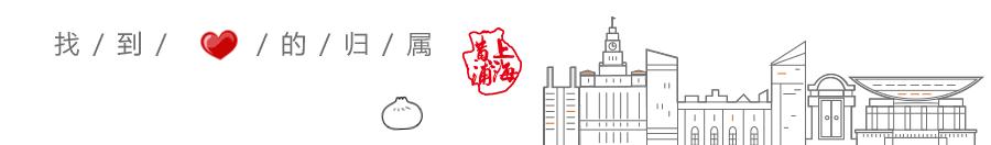 黄浦公园,上海黄浦公园简介