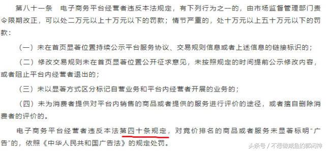 做微商代购怎么开始,做微商的朋友要远离
