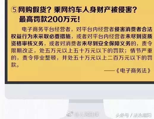 再见微商代购是真的吗,代购微商新政策