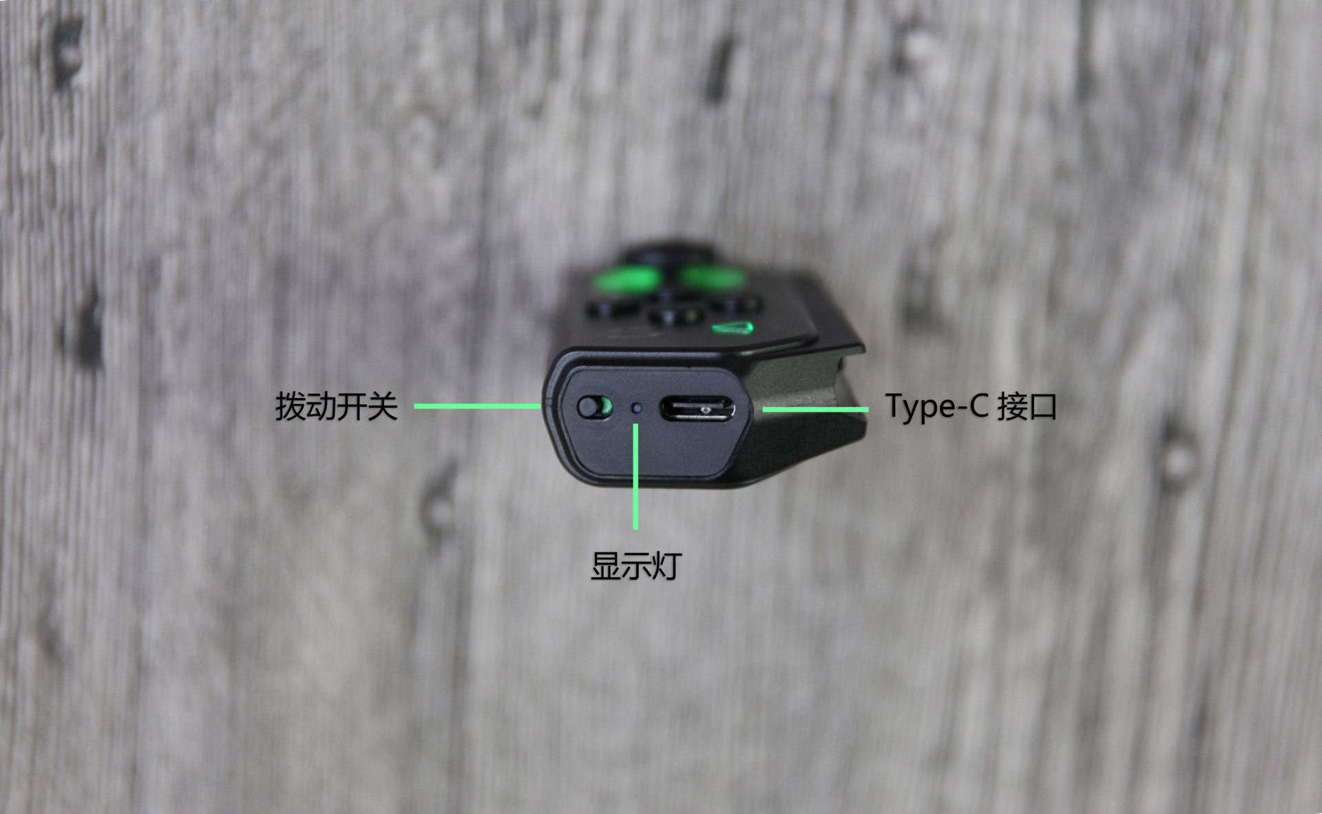 黑鲨游戏手柄吃鸡测评,黑鲨游戏手柄有什么功能