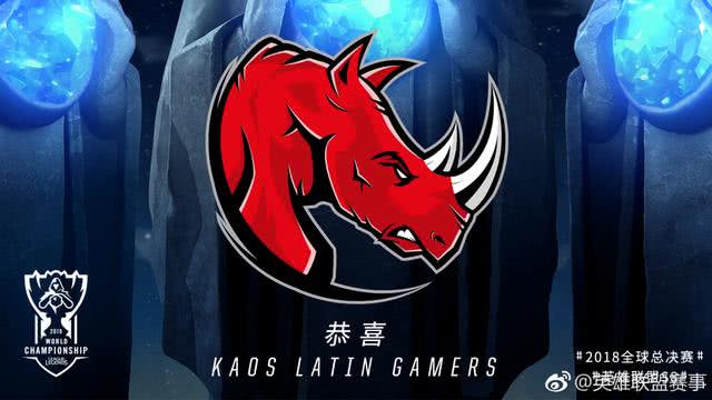 LCK三号种子无需打入围赛，S8全球总决赛还有这些你不知道的