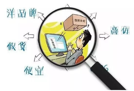 国家开始对电商出手了吗,2024年国家会对微商出手吗