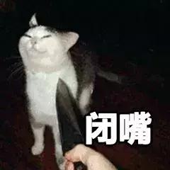 天津最新房价14万左右房源,房价236万在天津