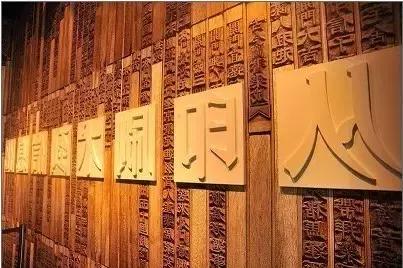 最全简繁体字对照读本,对联常用简繁体字对照表