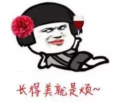 王维最经典的10句名言,王维人生历程