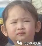 教育局最新通知退学处理,励步会被取缔吗