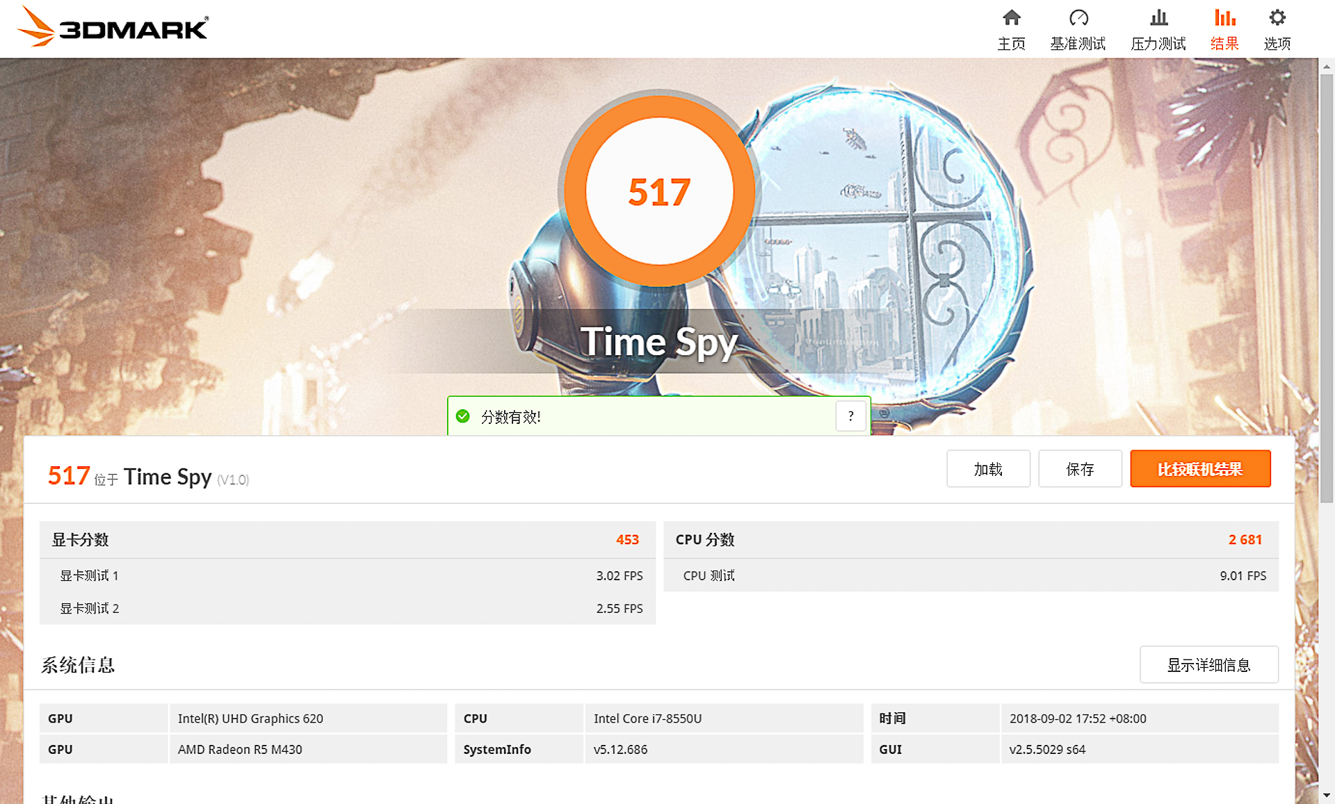 鎴村皵vostro鎴愬氨157570娴嬭瘎,鎴村皵vostro鎴愬氨15濡備綍