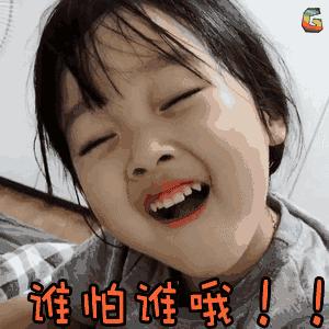 景甜同款专业级底妆,景甜日妆推荐