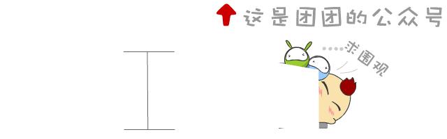 有关微商与代购的最新政策 (关于代购和微商国家的规定文件)