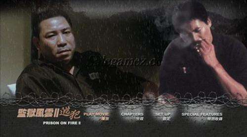 年轻时候的周润发监狱风云,周润发电影监狱风云解说