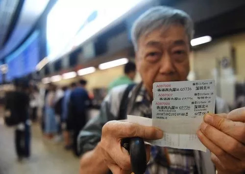 广深港高铁怎样购票,广深港高铁优惠
