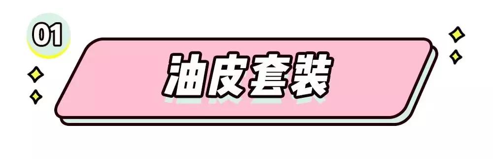 300万粉丝网红打孕妇,300万粉丝网红殴打孕妇