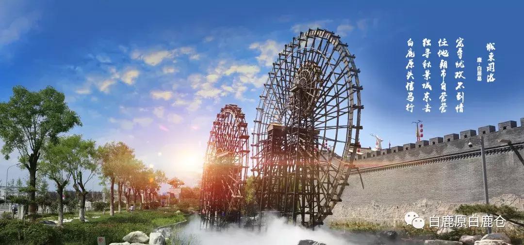 西安打卡公园必去的地方,西安打卡风景公园