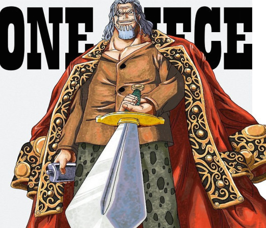 海贼王罗杰的七个狠人,海贼王罗杰一生重要时刻