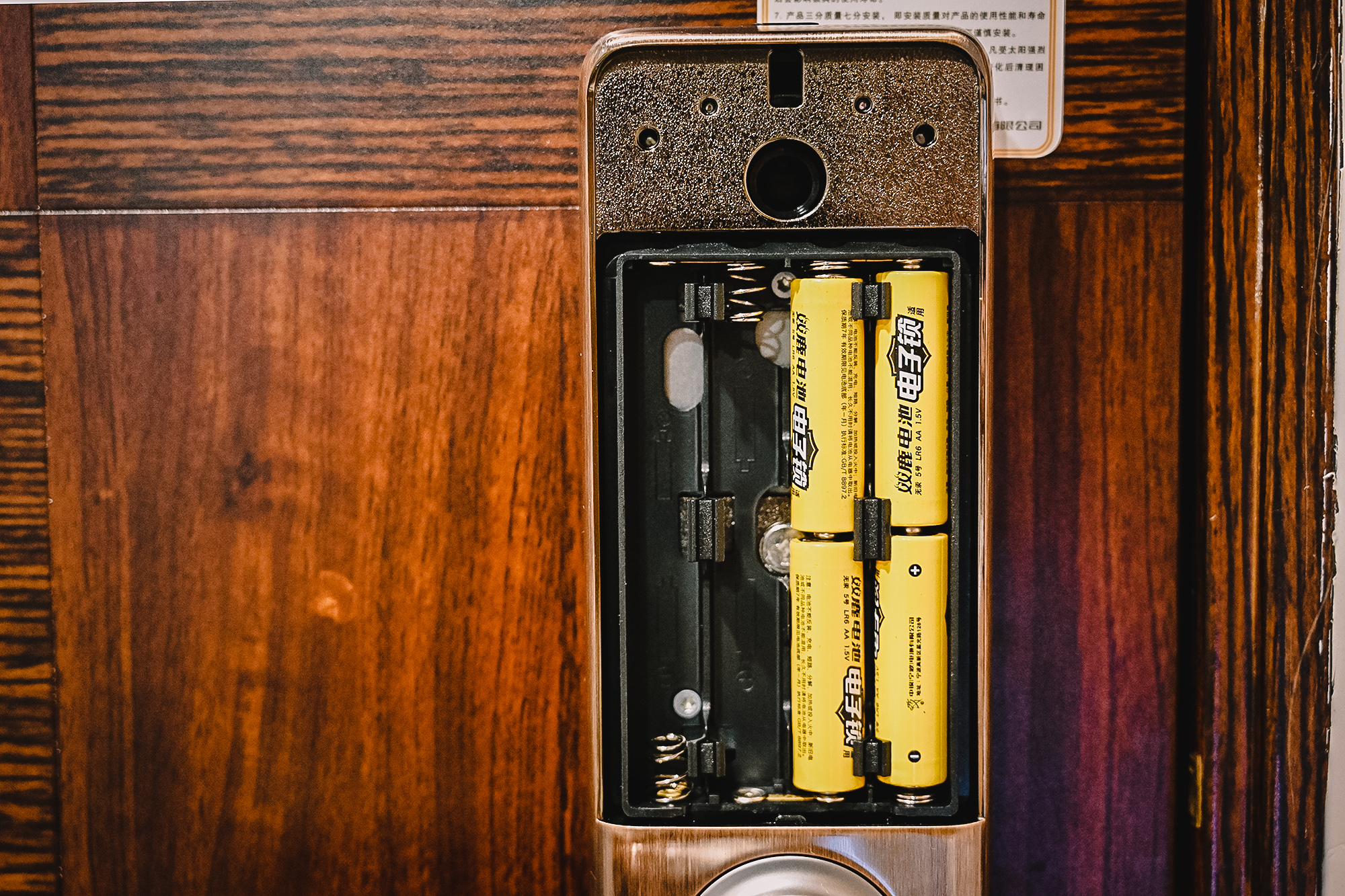 一握即开指纹锁,一握即开指纹锁开门视频