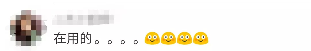 资生堂化妆品不合格名单,资生堂不合格化妆品名单