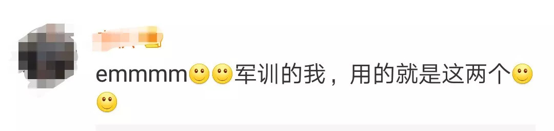 安热沙防晒化妆品,安热沙防晒央视直播真的假的