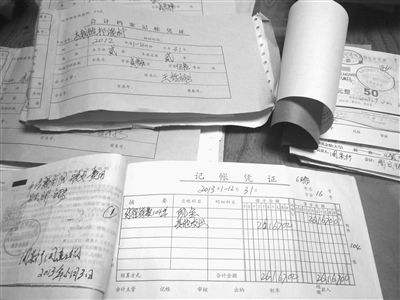 员工私车公用交哪些税,私车公用保险可以抵税吗