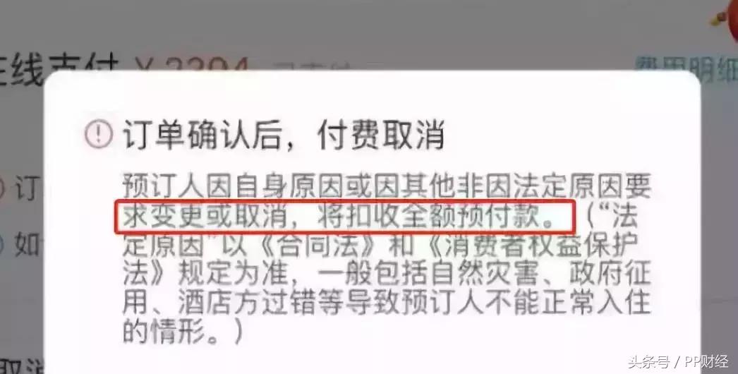 微商做代购有假货不怕投诉么,国家对微商的整顿