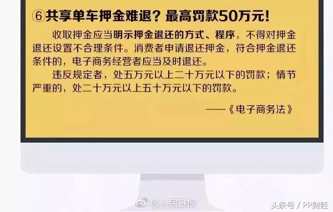 微商做代购有假货不怕投诉么,国家对微商的整顿