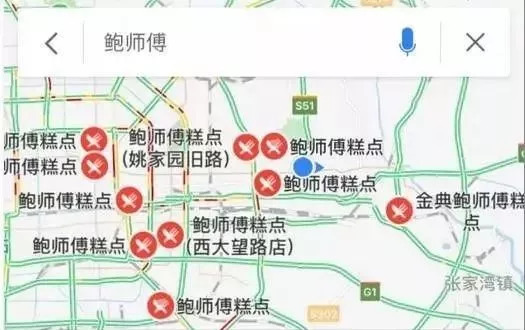 鲍师傅什么时候胜诉,鲍师傅打假再胜诉背后的真相