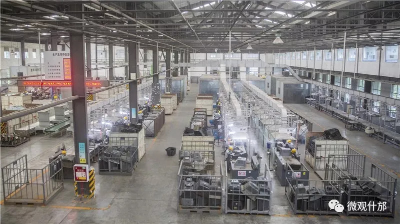 未来什邡发展,德阳市对什邡未来的发展