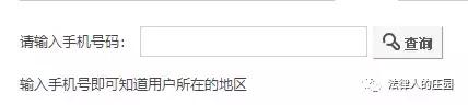 检索案件的网站,50个法律检索网站
