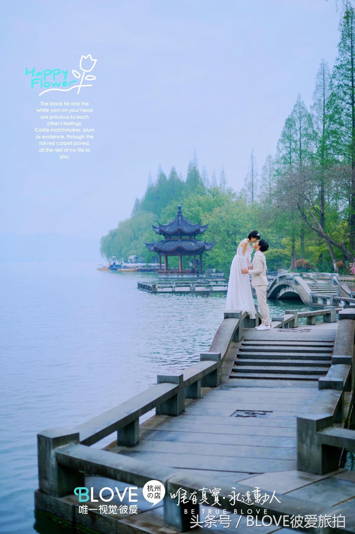 杭州婚纱店攻略,杭州婚纱拍照攻略